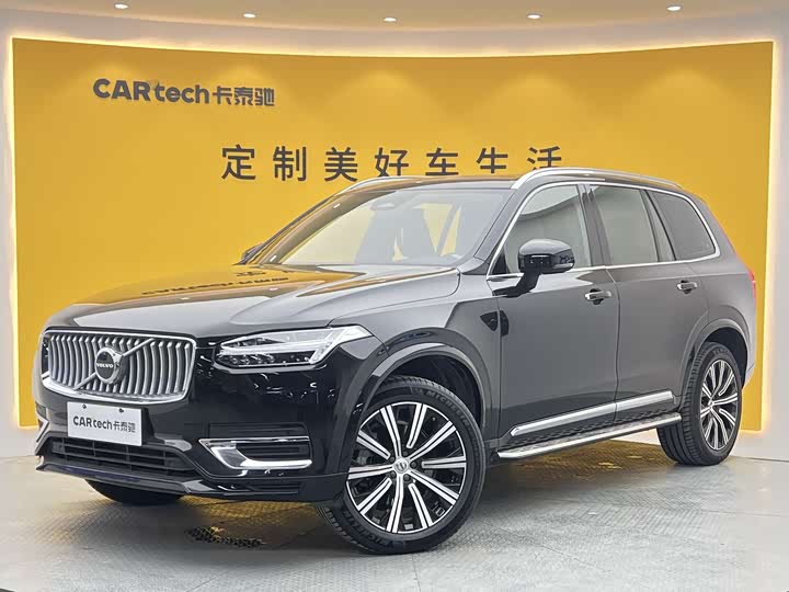 Volvo XC90 2023 B5 Smart Deluxe Edition 7 seats