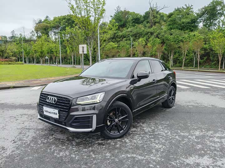 Audi Q2L 2021 35 TFSI fashionable and dynamic