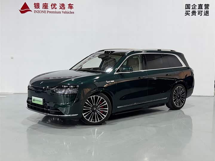 Wenjie M9 2024 extended range Max version 42kWh 6-seater version