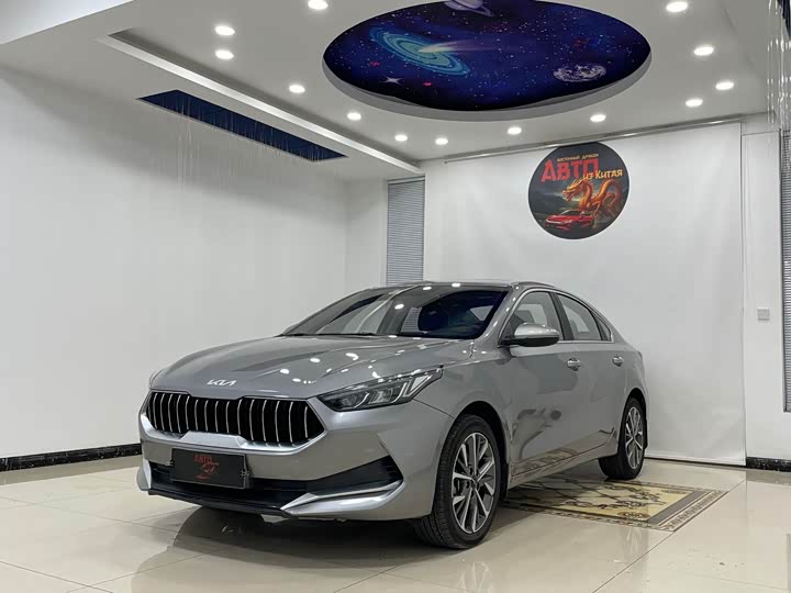 Kia K3 2021 1.5L CVT Fashion Edition