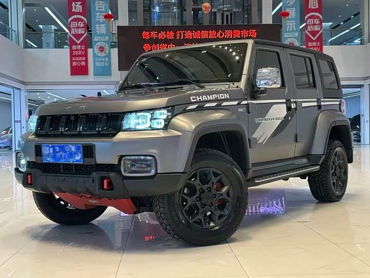 BAIC BJ40 2022 2.0T 4WD Ring Tower Champion Edition