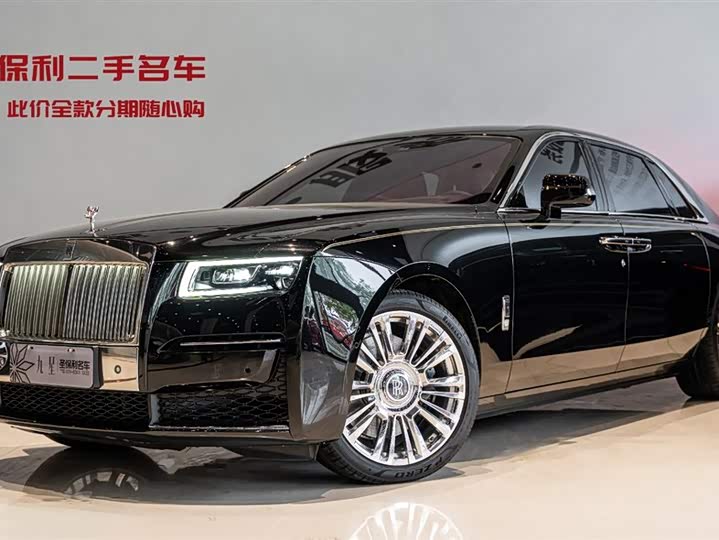 Ghost 2021 6.7T long wheelbase version