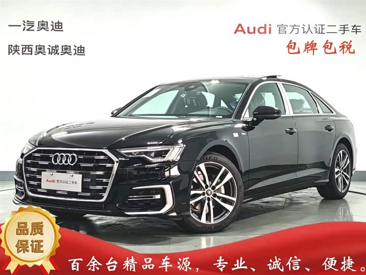 Audi A6L 2026 40 TFSI luxury and dynamic model
