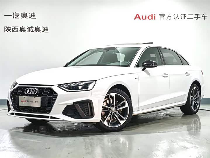 Audi A4L 2020 40 TFSI Fashionable and Dynamic