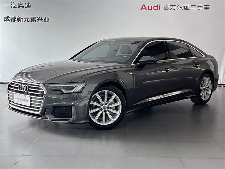 Audi A6L 2021 45 TFSI Premium Select Dynamic Type