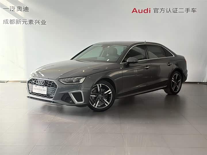 Audi A4L 2020 40 TFSI quattro luxury and dynamic model