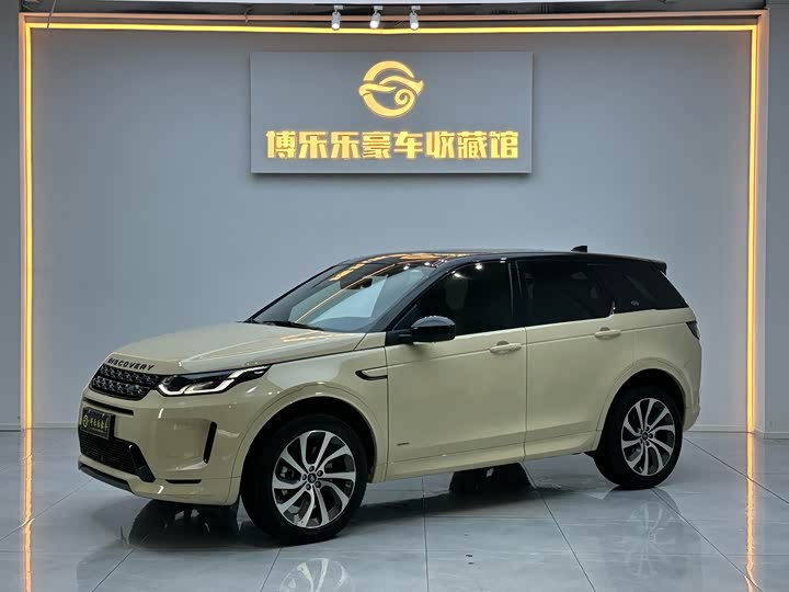 Discovery Sport 2021 249PS R-Dynamic S Performance Edition