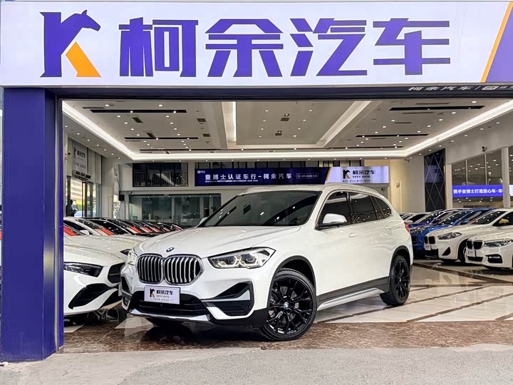 BMW X1 2022 xDrive25Li Luxury Line