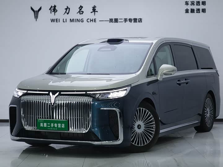 VOYAH Dream 2025 PHEV 4WD Flagship Qiankun Edition
