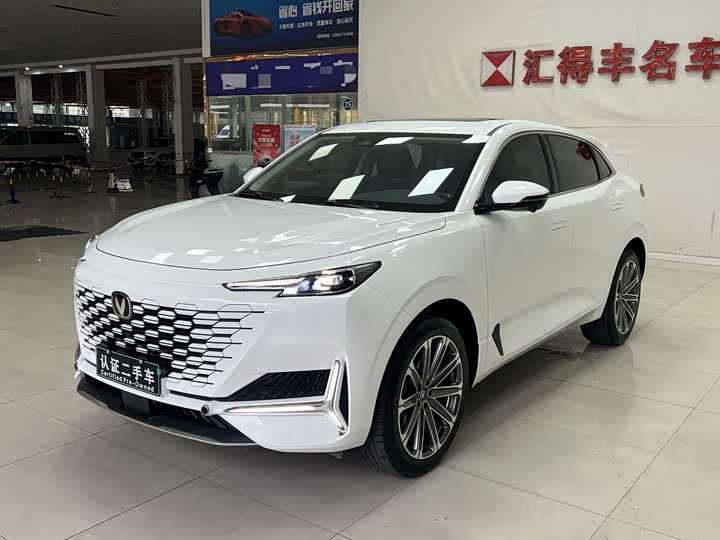 Changan UNI-K 2024 2.0T 2WD Global Edition