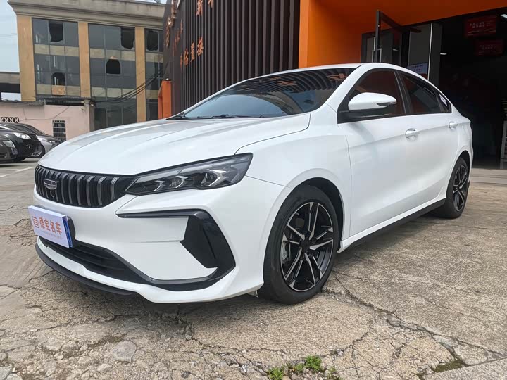Binrui 2024 Binrui COOL 1.5T DCT Longteng Edition
