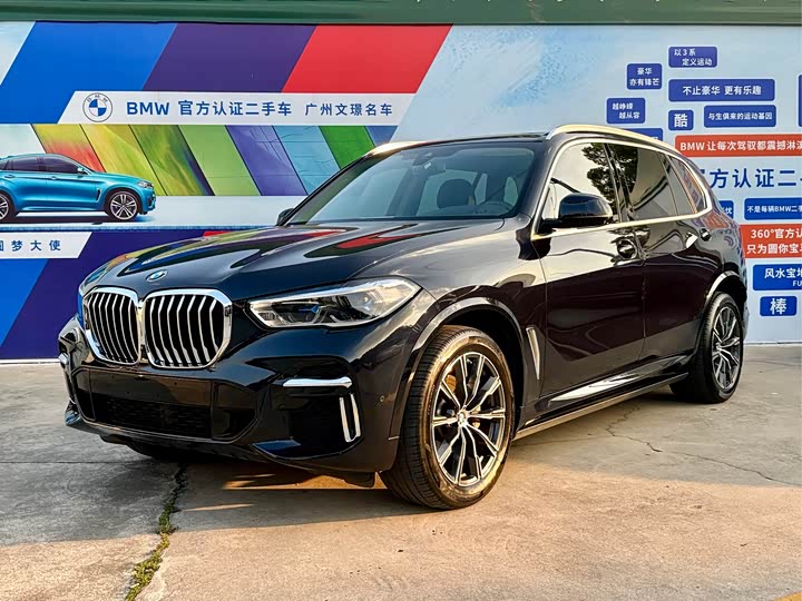 BMW X5 2022 xDrive 30Li Exclusive M Sports Package