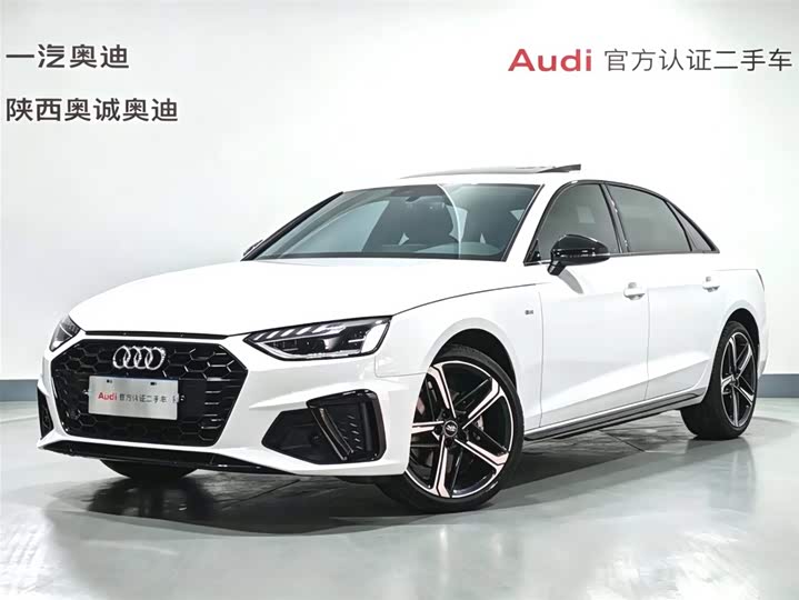 Audi A4L 2024 40 TFSI luxury and dynamic model