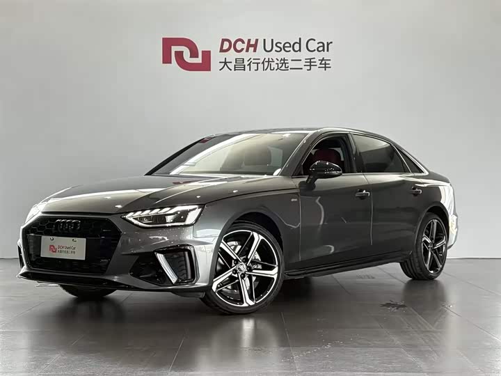 Audi A4L 2024 40 TFSI luxury and dynamic model
