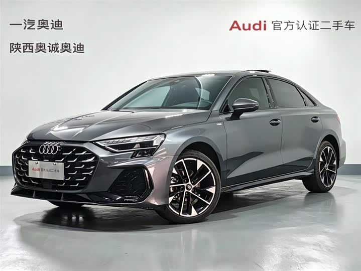 Audi A3 2026 A3L Limousine 35TFSI Flying Spur Exclusive