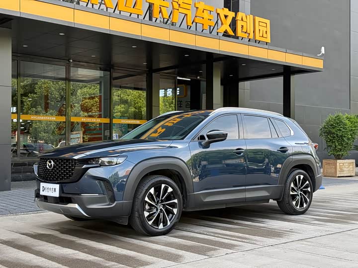 Mazda CX-50 Xingye 2023 2.5L Smart Travel Edition