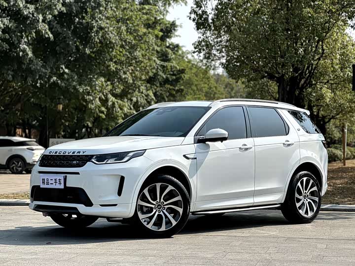 Discovery Sport 2023 249PS R-Dynamic S Performance Edition