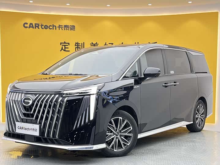 Trumpchi M8 2024 Master Series 400T Extreme Edition