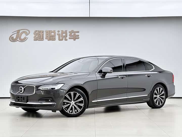 Volvo S90 2021 B5 Zhiyi Luxury Edition