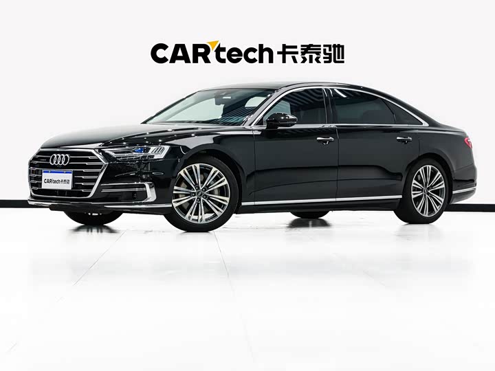 Audi A8 2022 A8L 55 TFSI quattro Premium Collection Edition