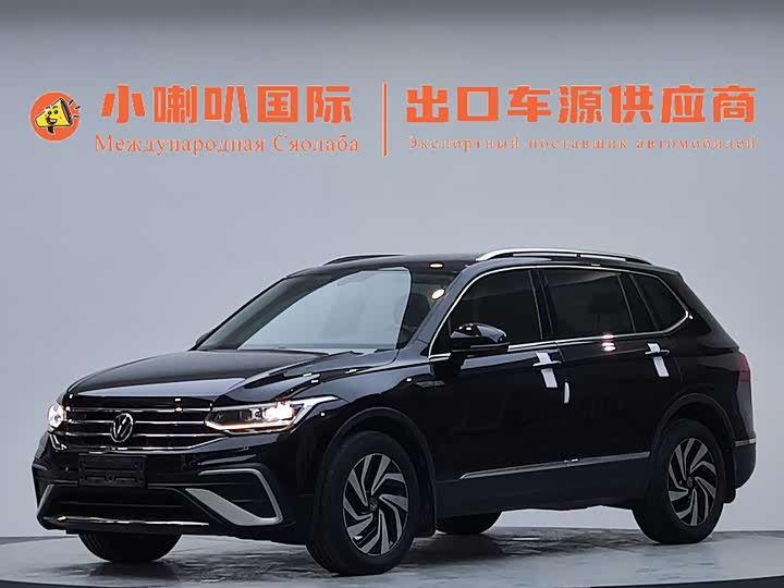 Tiguan L 2023 280TSI automatic two-wheel drive Chaochuang limited edition