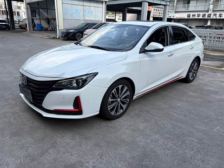 Ruicheng CC 2021 Blue Whale Edition 1.5T DCT Luxury Model