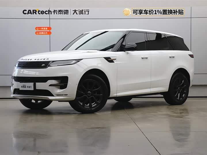 Range Rover Sport 2024 400PS Dynamic SE
