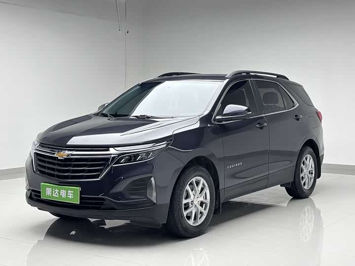Explorer 2022 535T Chijie Edition