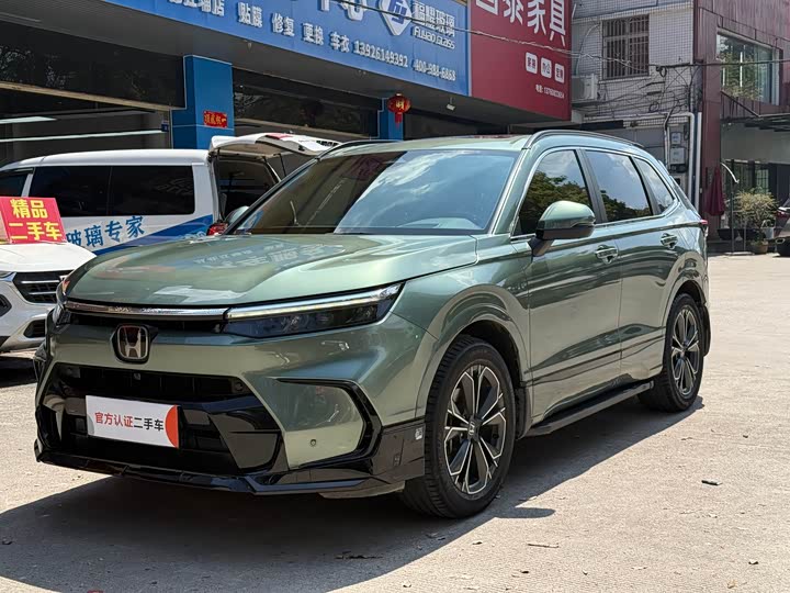 Haoying 2023 240TURBO four-wheel drive exclusive version 5 seats