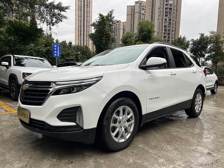 2021 Explorer 2021 535T Chijie Edition