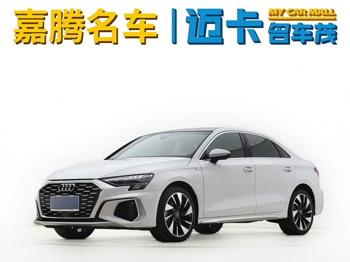 Audi A3 2023 Facelift A3L Limousine 35 TFSI Fashion Sport