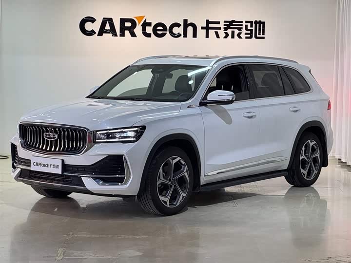 Xingyue L 2024 model 2.0TD high-power automatic two-wheel drive cloud version