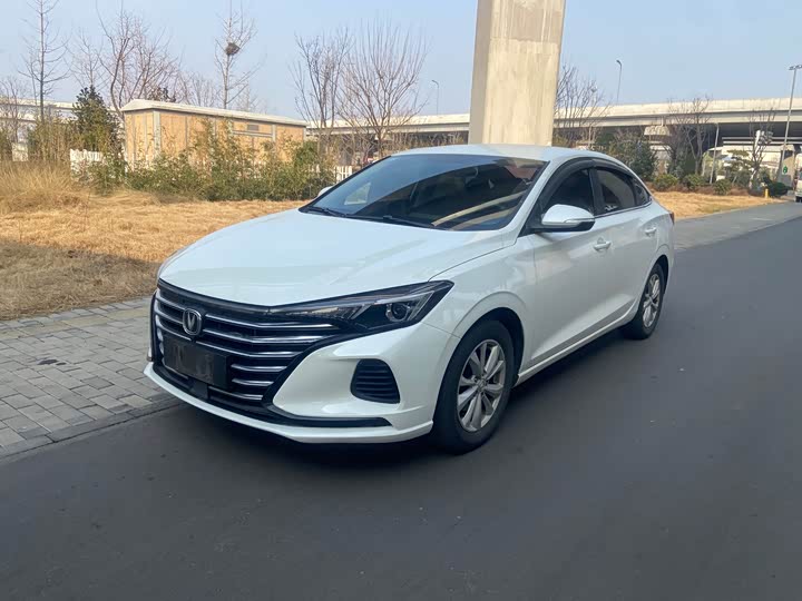 EADO 2022 PLUS 1.6L GDI CVT Elite