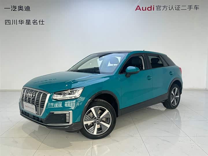 Audi Q2L e-tron 2019 Q2L e-tron pure electric smart model