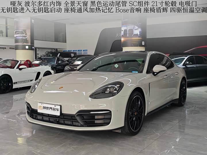Panamera 2023 Panamera 2.9T