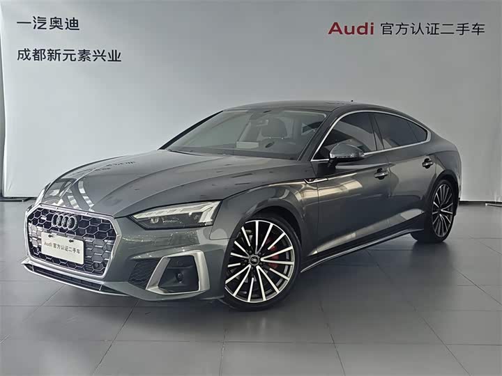 Audi A5 Sportback 2023 40 TFSI quattro Luxury Dynamic