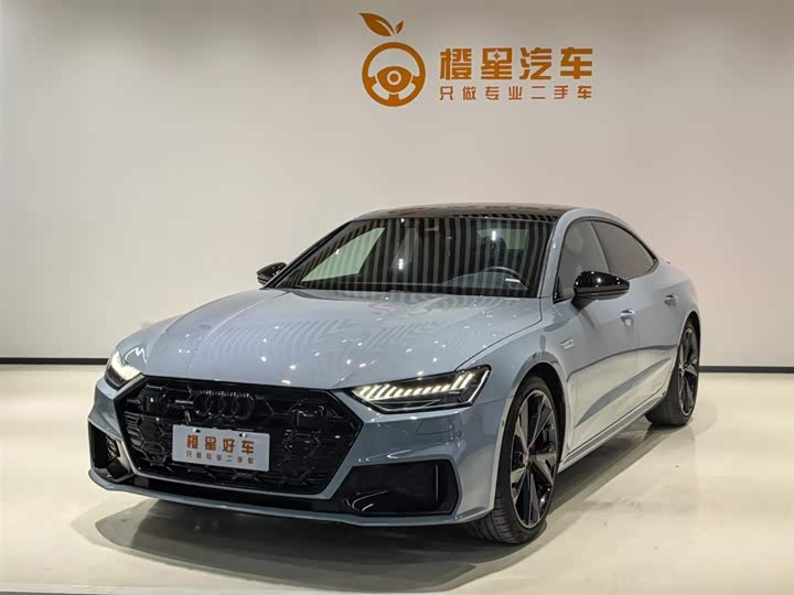 Audi A7L 2024 45 TFSI quattro RS package racing version