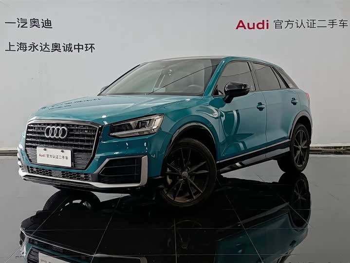 Audi Q2L 2021 model 35 TFSI aggressive dynamic model