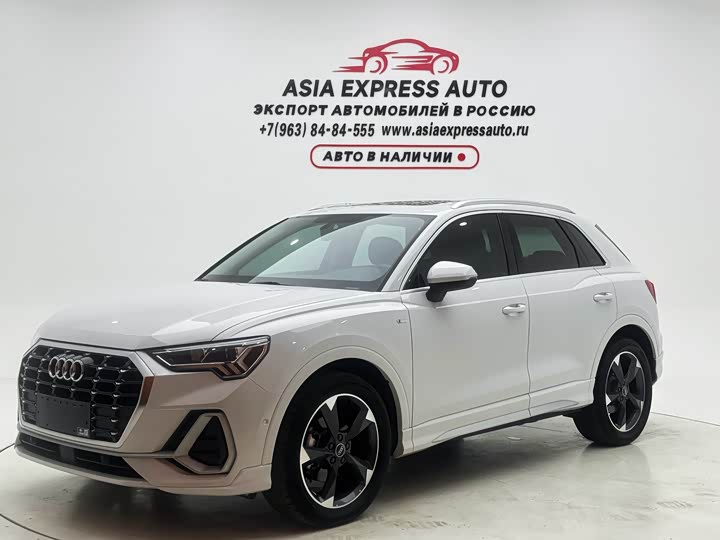 Audi Q3 2022 35 TFSI Fashionable and Dynamic