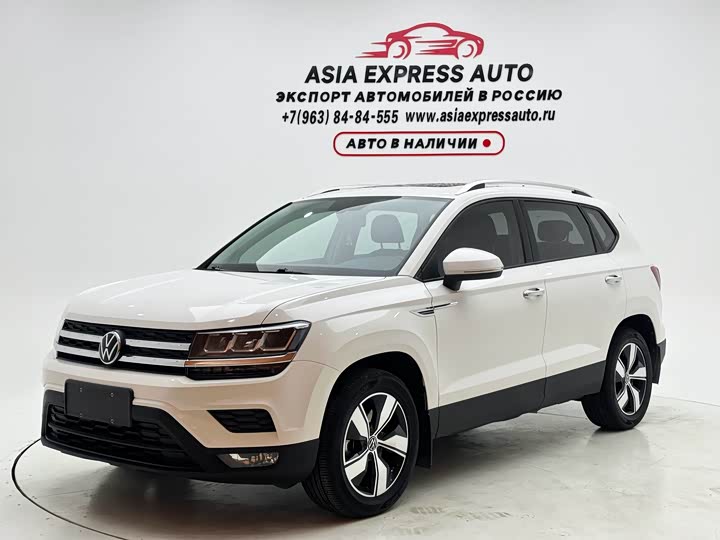 Tuyue 2021 280TSI two-wheel drive comfort version