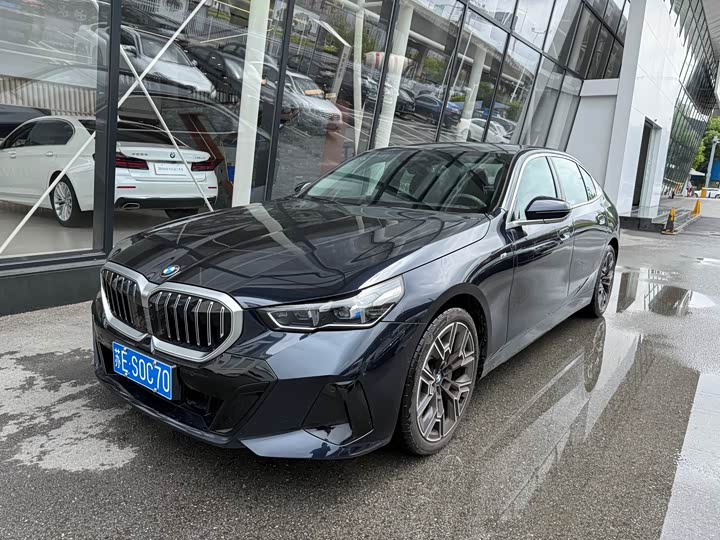 BMW 5 Series 2024 530Li M Sport Luxury Package