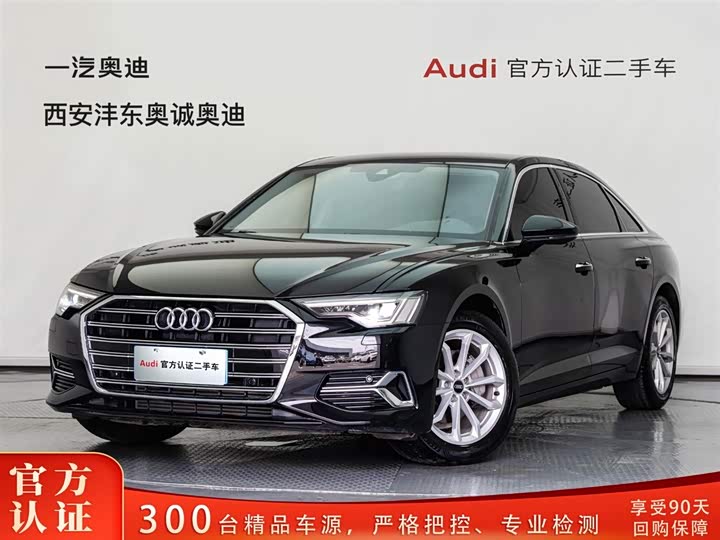Audi A6L 2023 40 TFSI luxury and elegant model
