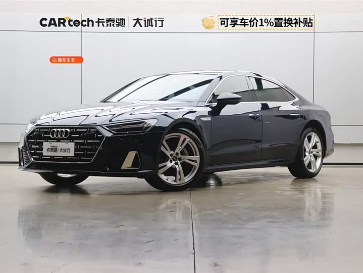 Audi A7L 2022 45 TFSI S-line Dream Future Edition