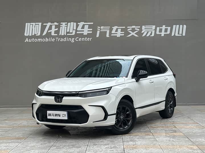 Haoying 2023 240TURBO two-wheel drive luxury version 5 seats