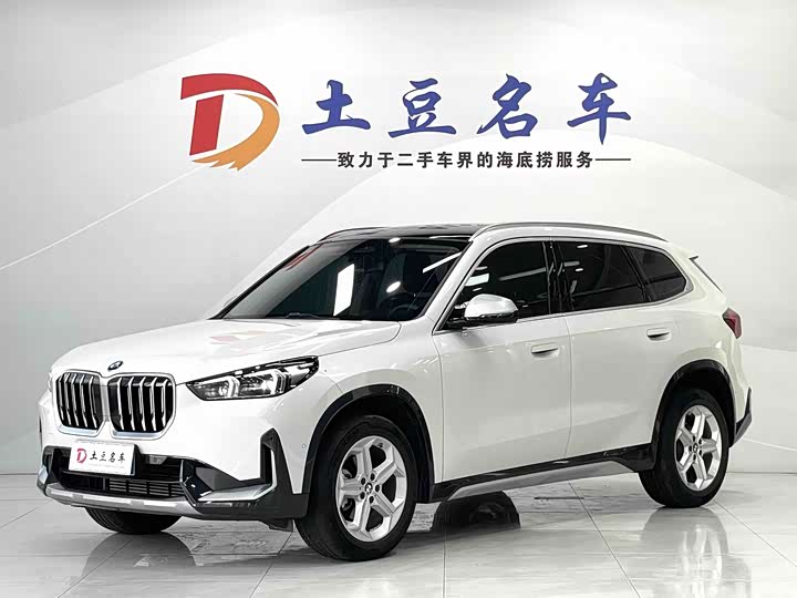 BMW X1 2023 sDrive20Li X-Line