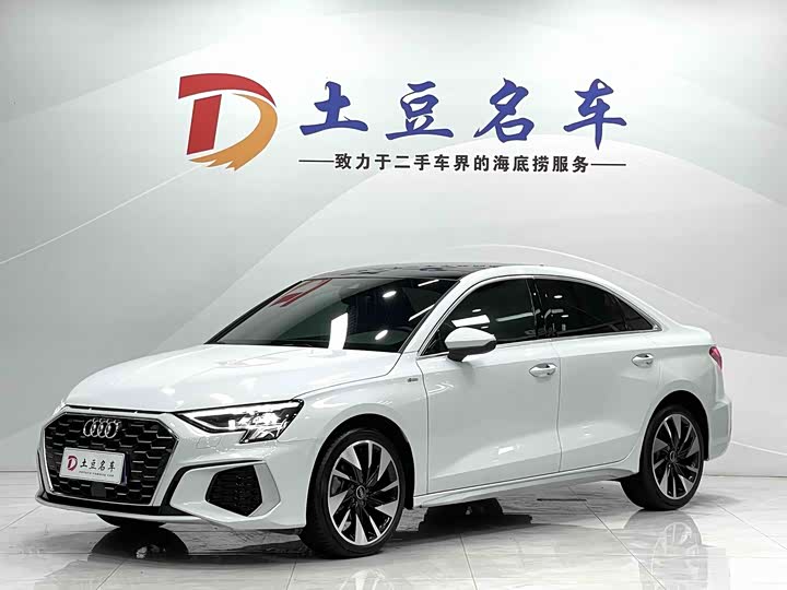 Audi A3 2023 A3L Limousine 35 TFSI Fashion Sport