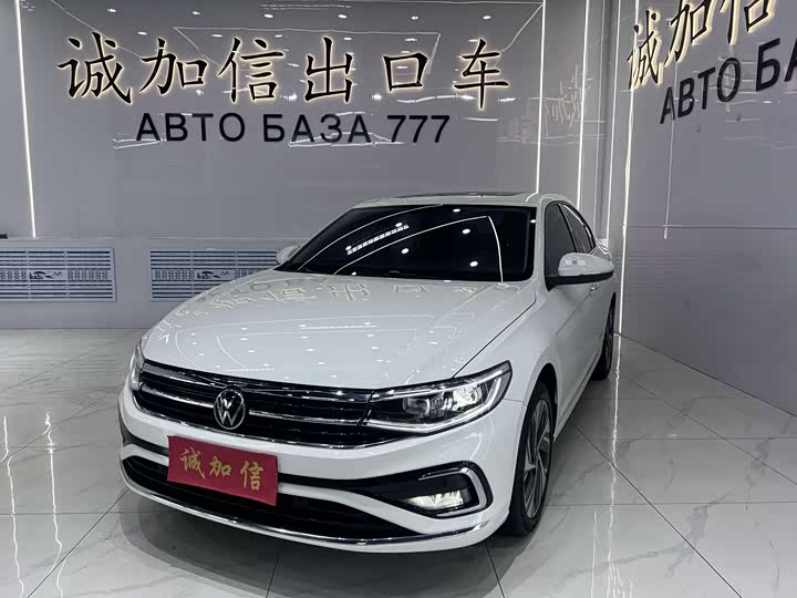 Bora 2023 model 200TSI DSG Yuexing PRO version