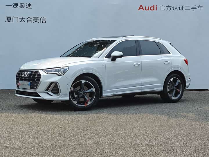 Audi Q3 2023 35 TFSI Fashion Dynamic (1.5T)