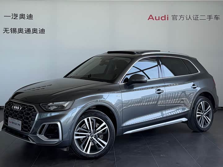 Audi Q5L 2022 model facelift 45T luxury and dynamic model