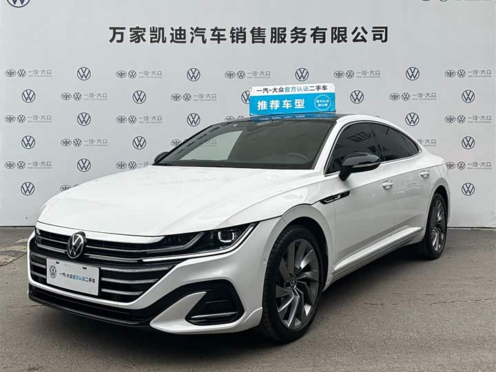 FAW-Volkswagen CC 2023 380TSI eye-catching version